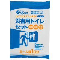 マイレットP-300 5回分×60パック入 Ｍｙｌｅｔ