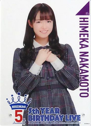 中古】小物(女性) 中元日芽香 個別B5アクリルポップ 「乃木坂46