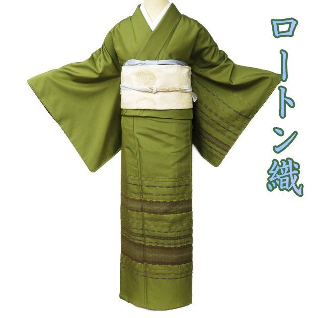 本場大島紬 美幸 経緯絣 小紋 華文 亀甲 唐草 証紙 イ6002 白大島 本場