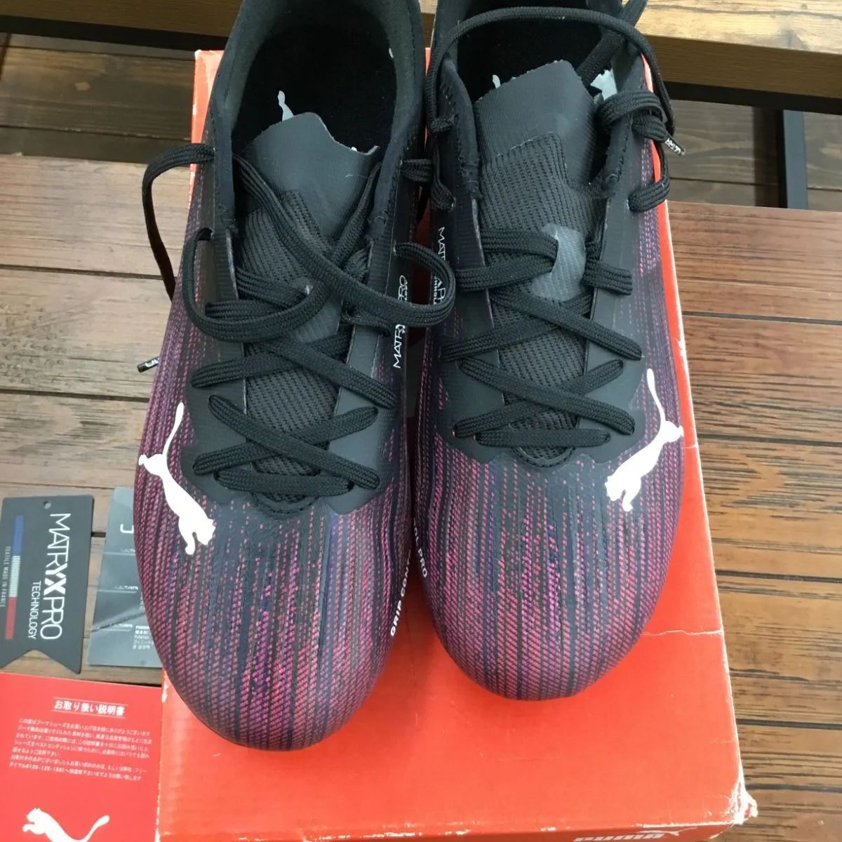 未使用品　PUMA　サッカースパイク　ウルトラ2.1HG　25.5　エキスパート藤沢辻堂店