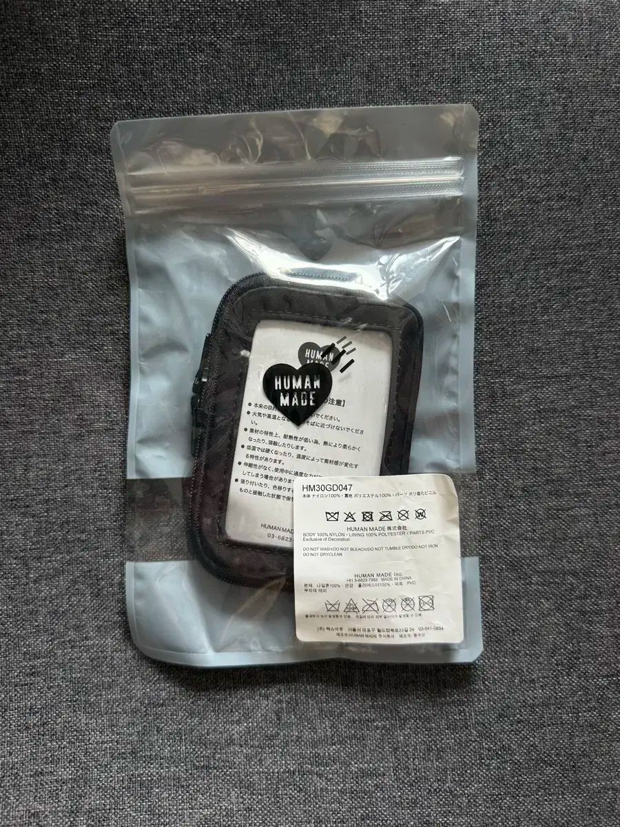 HUMAN MADE ヒューマンメイド ミリタリー カードケース カードウォレット ブラック