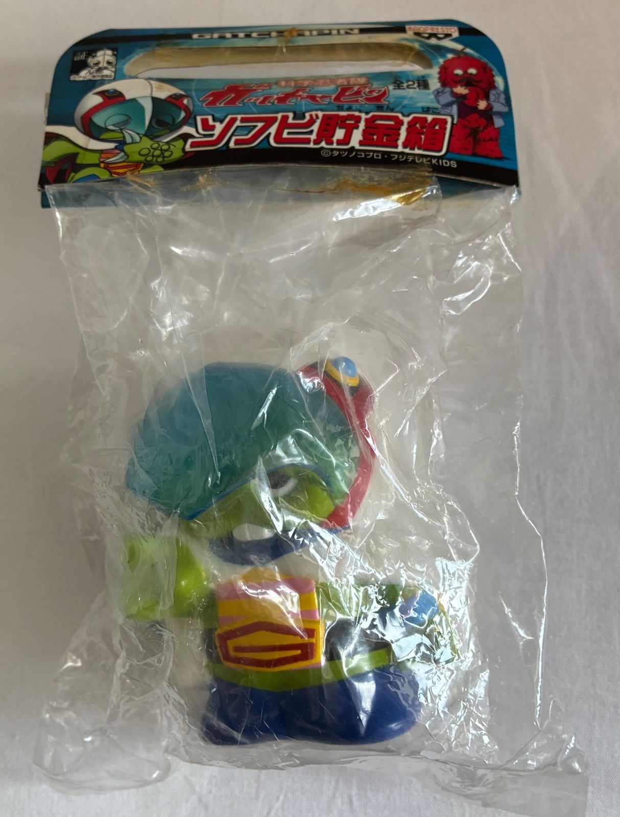 ガッチャピン ガチャピン ソフビ フィギュア ガッチャマン アニメ レトロ 科学忍者隊ガッチャピン ガチャピン×ガッチャマンのコラボ