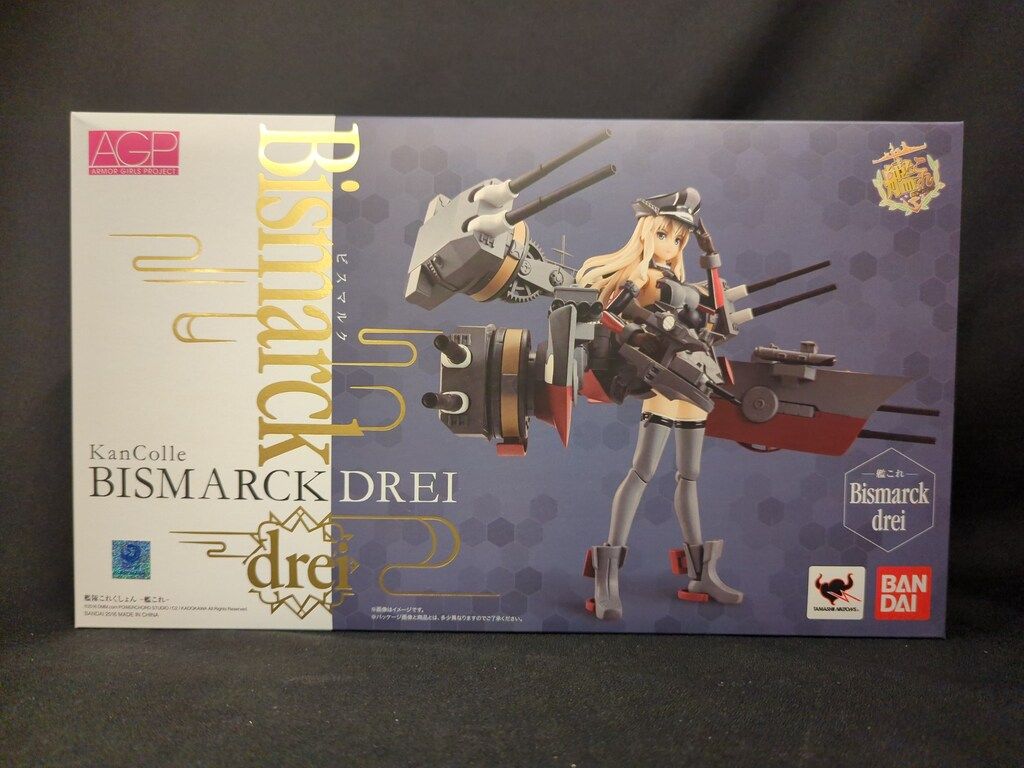 AGP ビスマルク ドライ AGP 艦これ Bismarck drei レビュー - YOの玩具箱