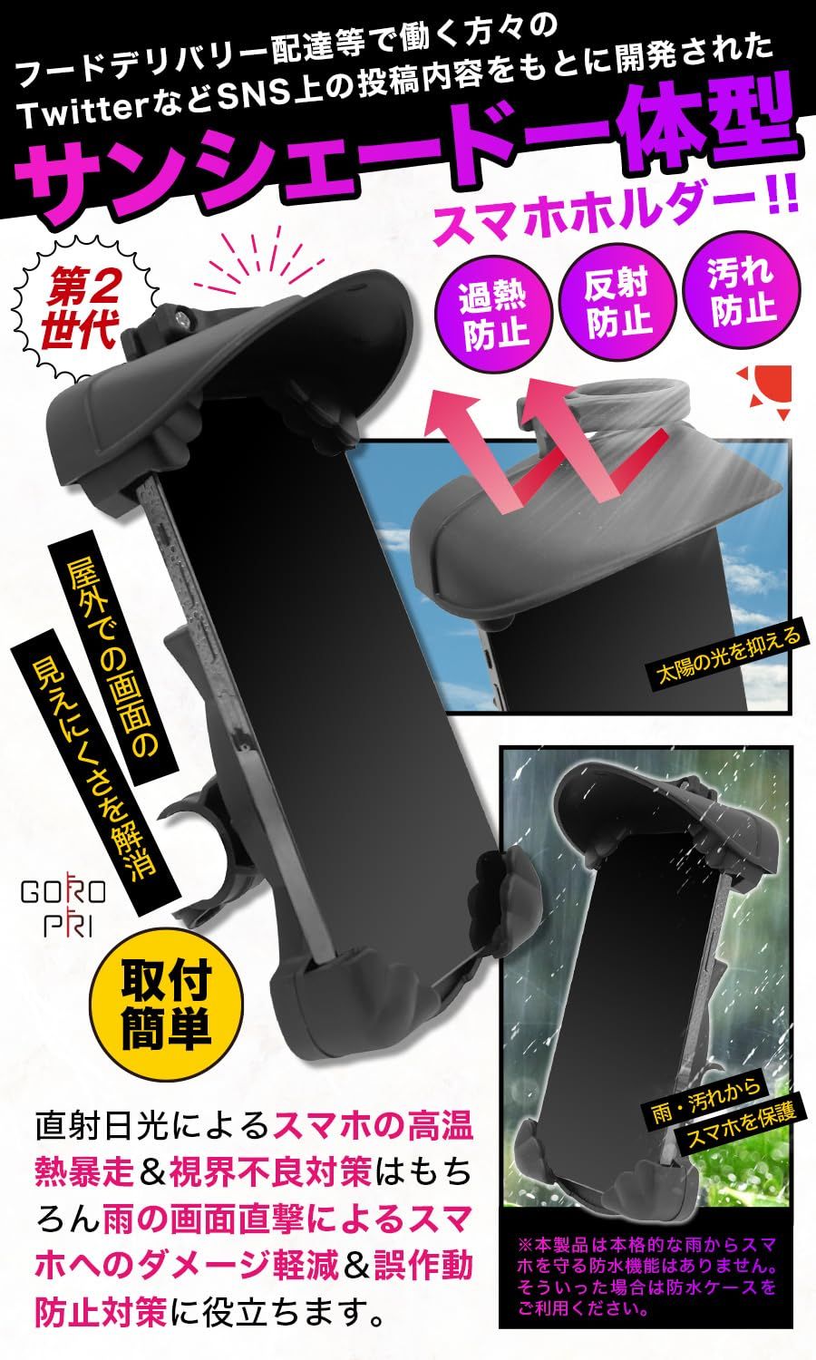 楓ハードメイプル黒漆染め小物入れ香合