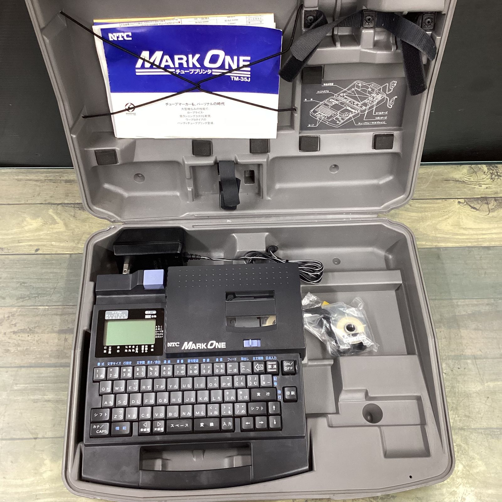 Mark One Pro プリンター A7150 ケーブルIDプリンター 印字機 未使用 