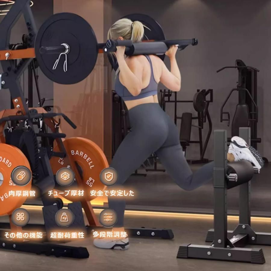 ブルガリアンスクワットスタンド 61Sil9Td8oL._AC_UL210_SR210,