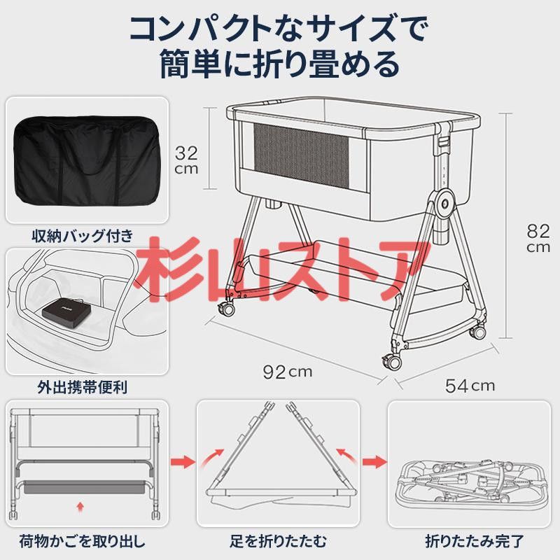 蚊帳
