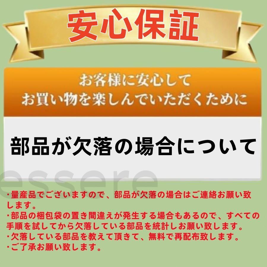 レゴ互換品 メリーゴーランド 子供 遊園地 2670PCS ブロック