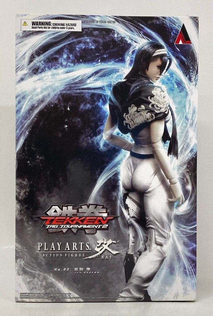 スクウェア・エニックス PLAY ARTS改 風間準-通販の公式