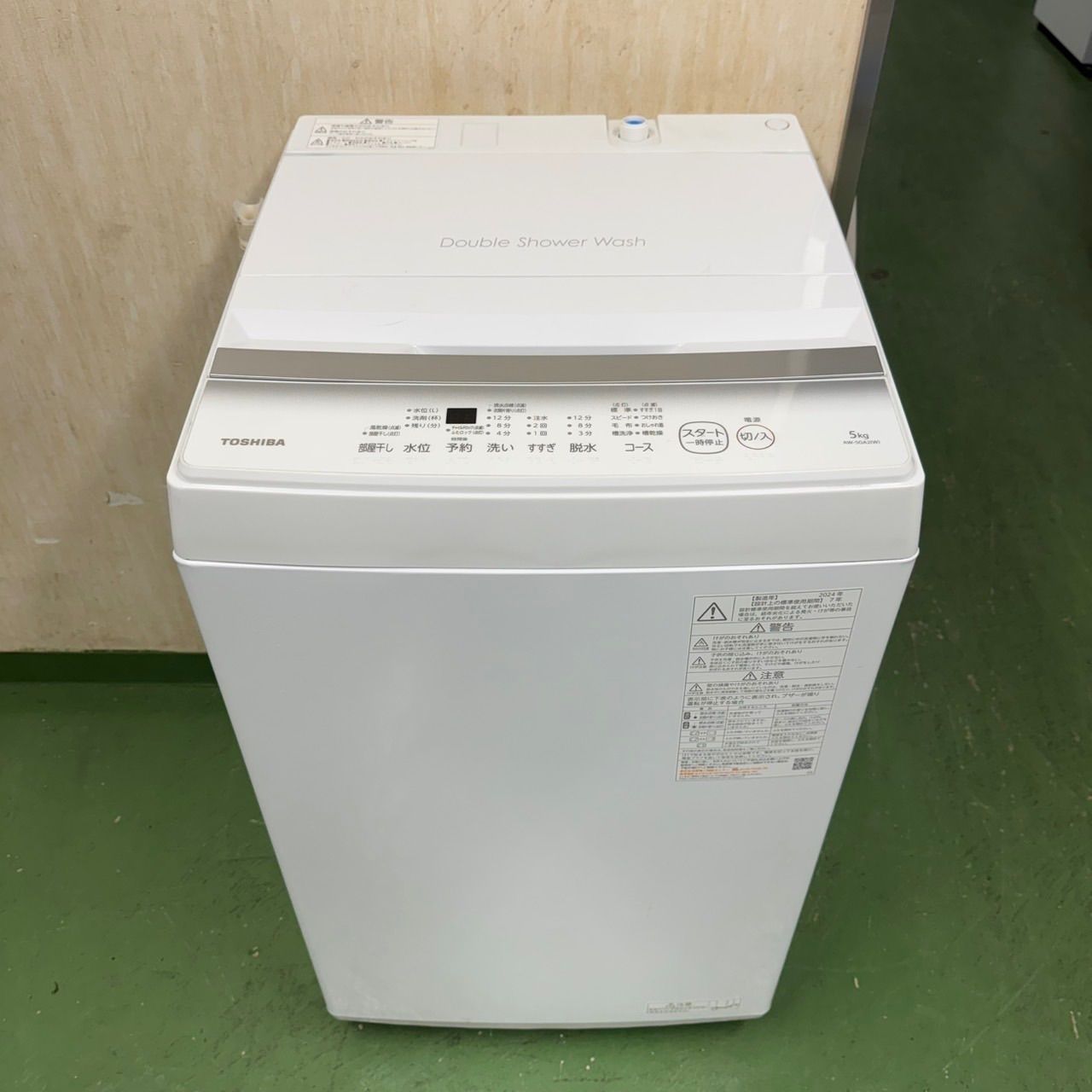 138 TOSHIBA 製 洗濯機 5キロ 小型 一人暮らし ホワイト ３