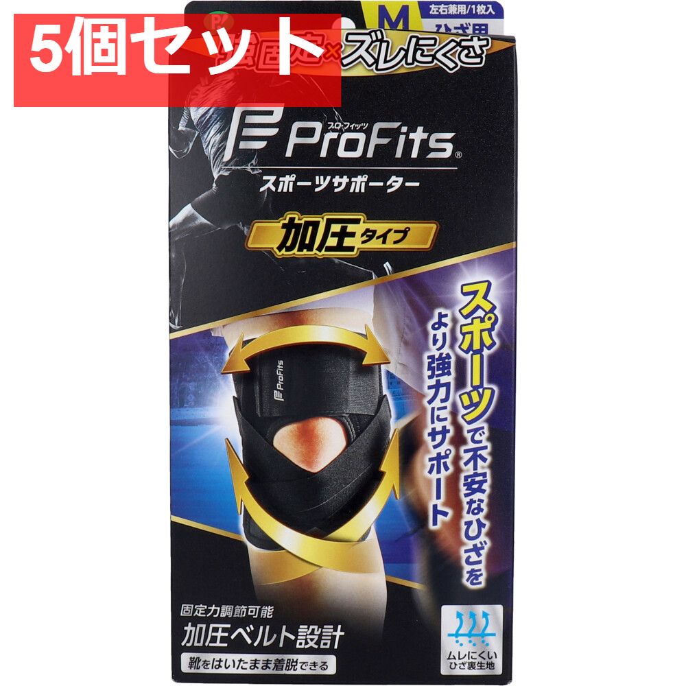 鬼滅の刃 ホワイトデー2023 ダイヤ型缶バッジ キメツ学園ブロマイド柱