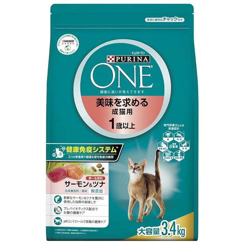 ピュリナ ワン キャット ドライ 美味を求める成猫用 1歳以上 サーモンu0026ツナ 3.4ｋｇ