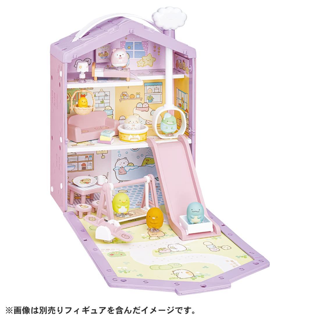 くっつきすみっコハウス ~あこがれのすてきなおうち~