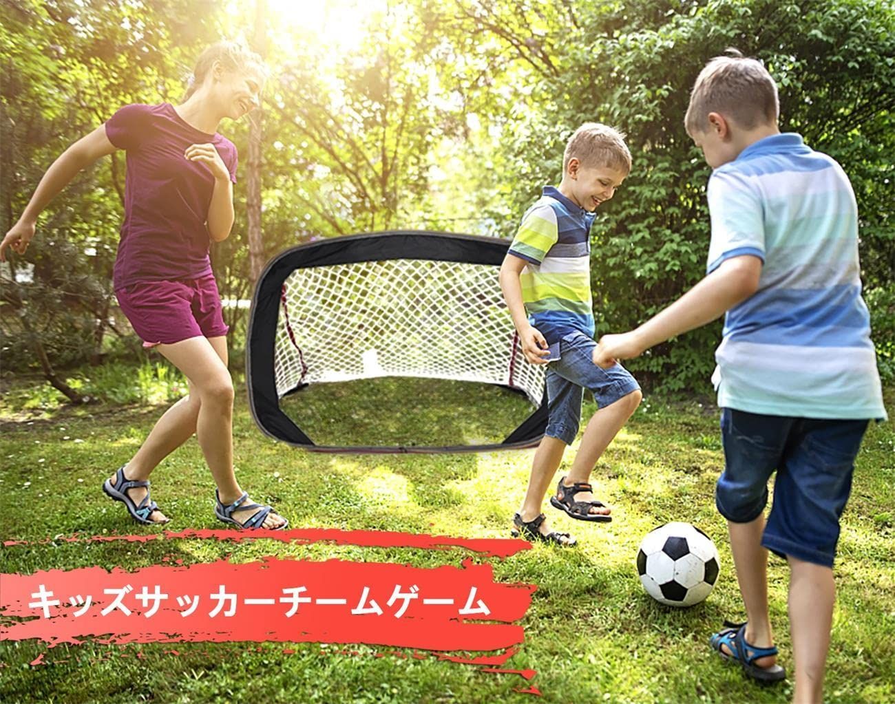 タブレット