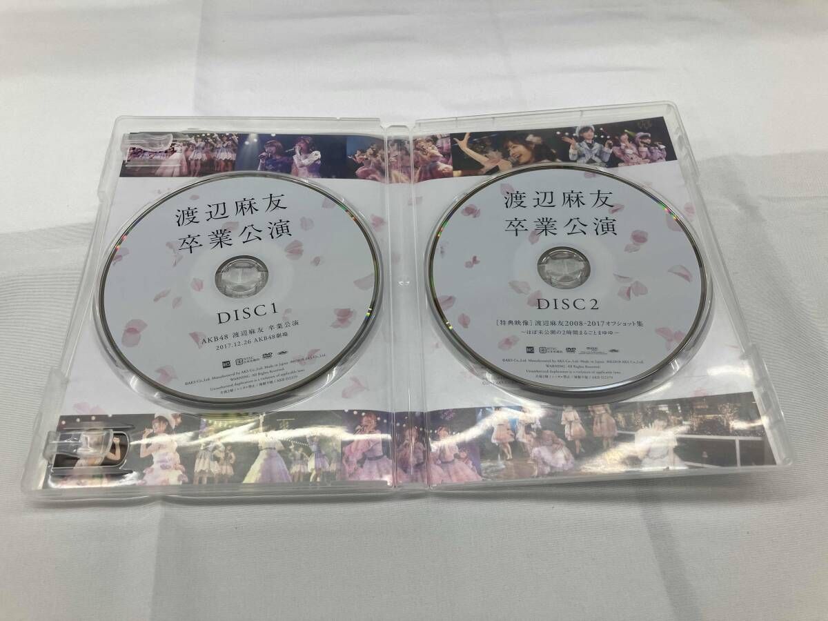 ディスク 割れあり DVD AKB48 渡辺麻友 卒業公演 - メルカリ