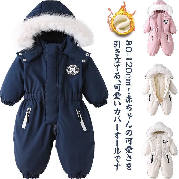 ♯Kti09OZめっちゃこわ～いライト其の伍5全8種 ♯Kti09OZめっちゃこわ～いライト其の伍5全8種の通販 by ヒロセ