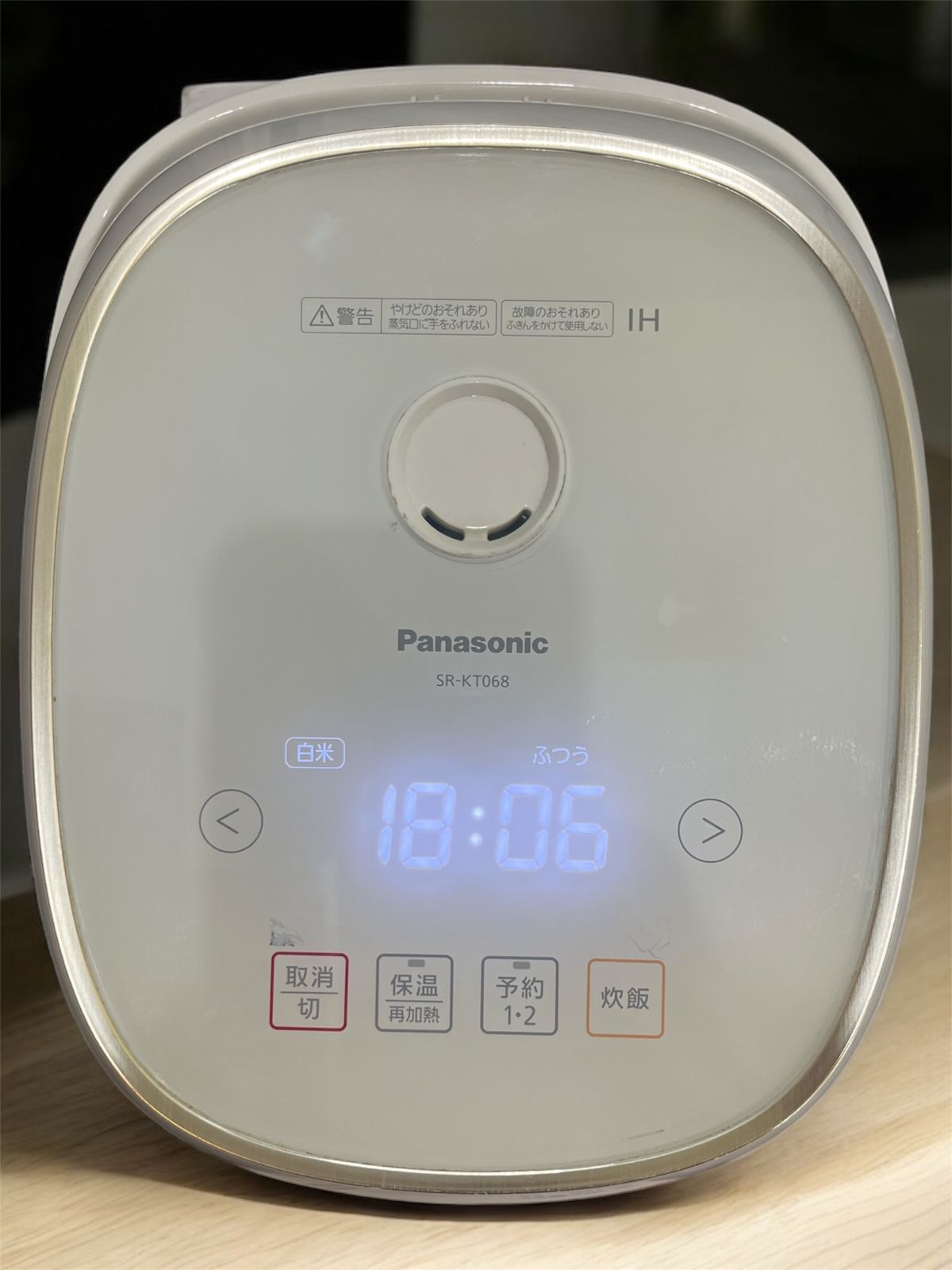 Panasonic 炊飯器 SR-KT068 パナソニック SR-KT068-W [ホワイト] 価格比較 - 価格.com