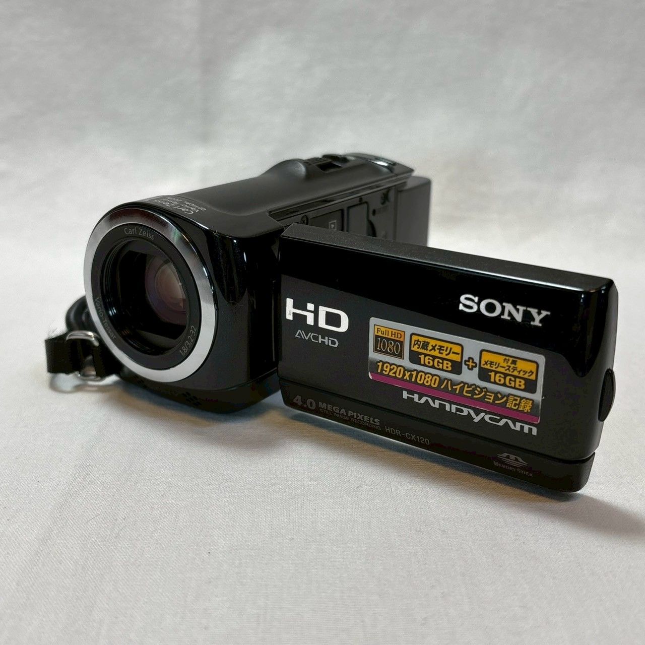 SONY HDR-CX120 ビデオカメラ 動作確認済 SONY ハンディカム CX120 美