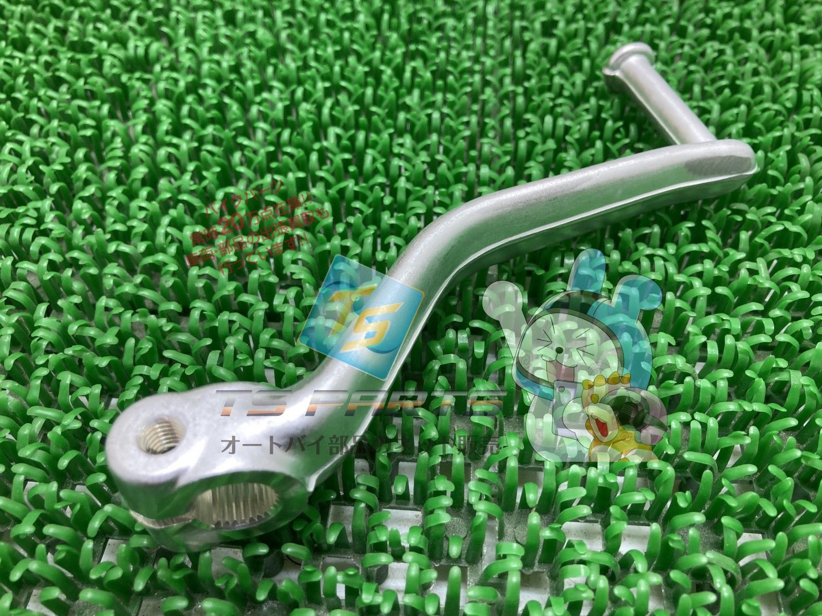 VFR800 シフトチェンジペダル 在庫有 ホンダ 純正 バイク 部品 VFR800F 在庫有り 可 車検 Genuine Eh