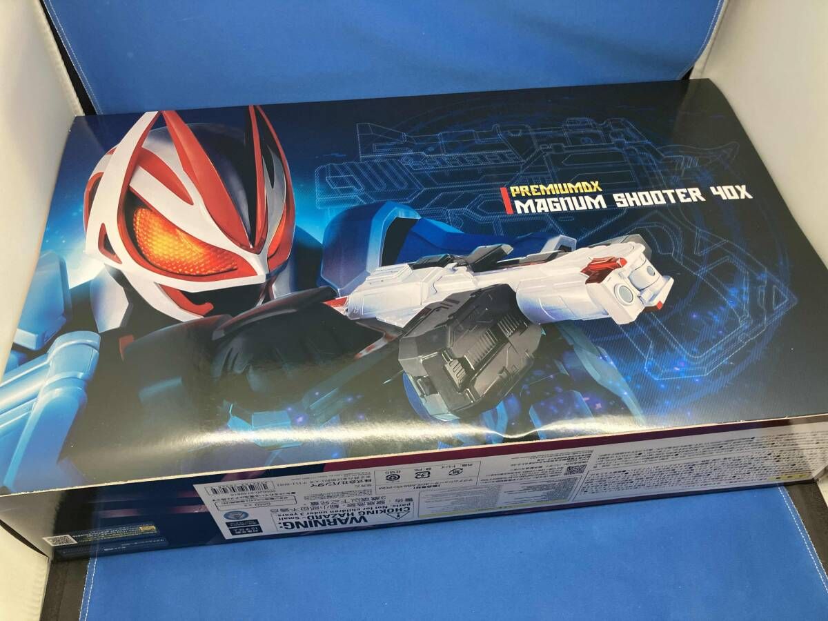 美品 EVERNEW マグナムスターターⅡ 陸上競技用信号機 Yahoo