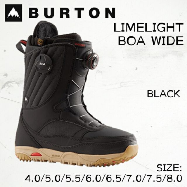 Limelight Wide BOA スノーボード　ブーツ　24.5 Women's Burton Limelight BOA® Wide Snowboard Boots | Burton.com