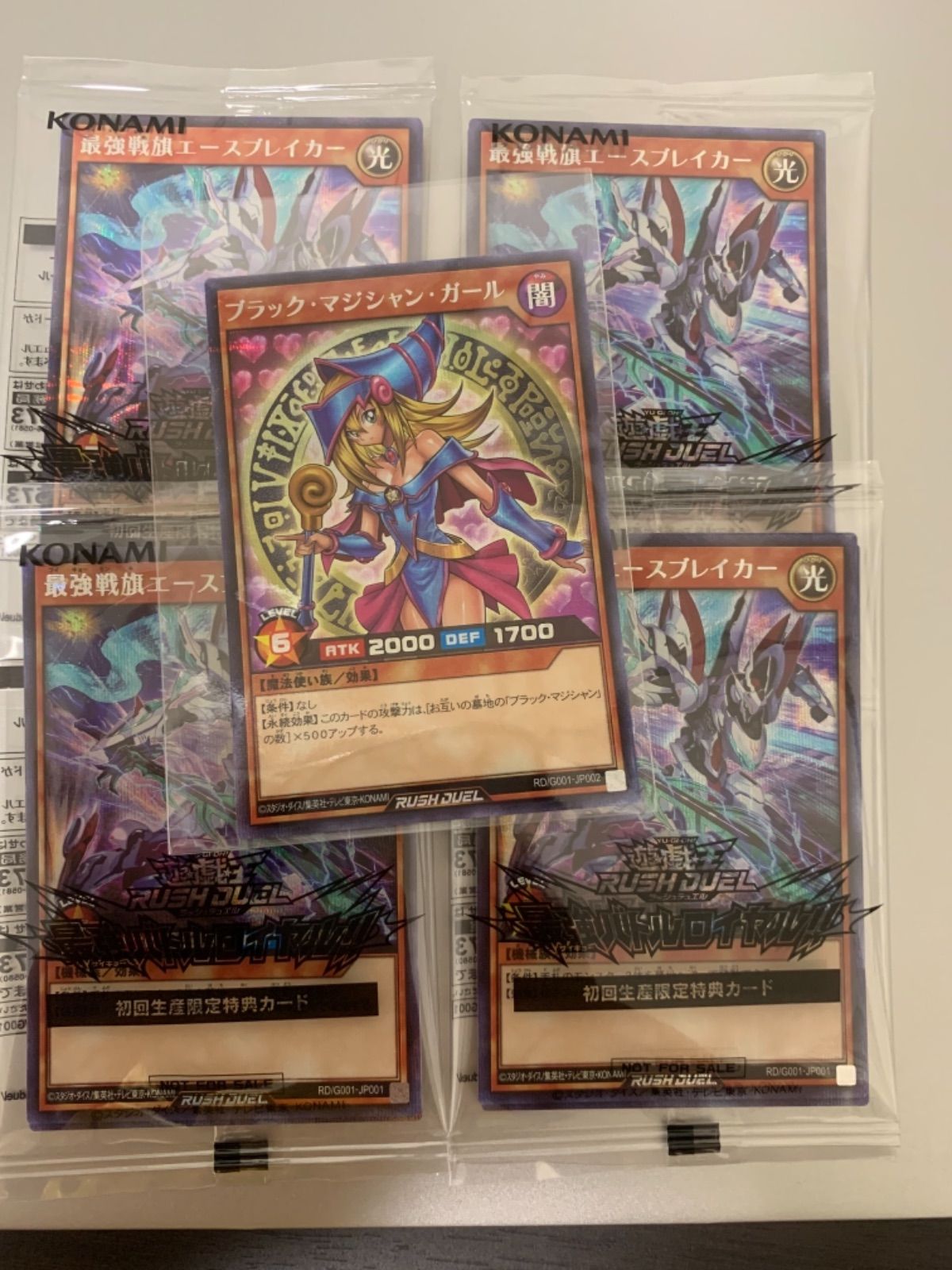 ヒーリング・強スピリチュアル】MN23 超希少！ベラクルスアメジスト