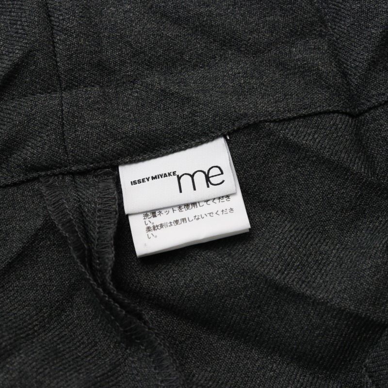 美品 ミー イッセイミヤケ me ISSEY MIYAKE ベルテッドプリーツワイド