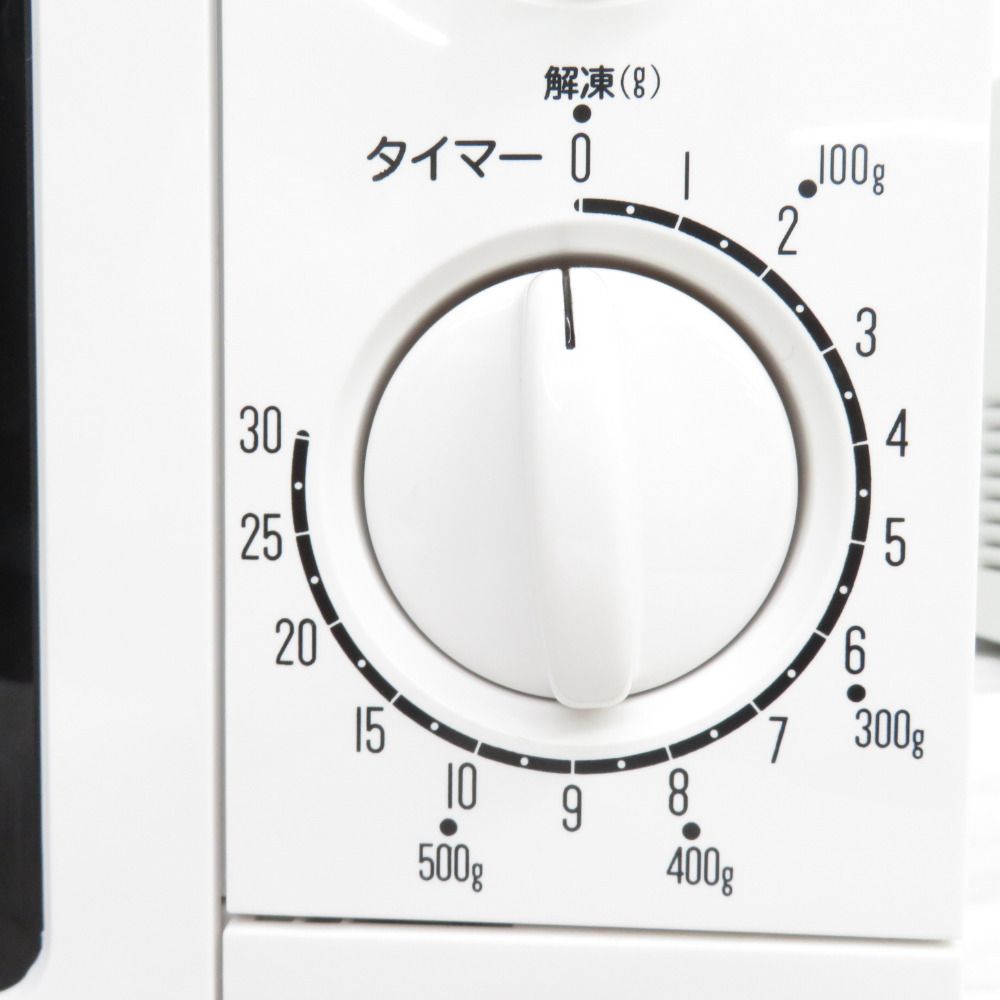 SKジャパン SKJ-GZ17DA6(W) [ホワイト 60Hz専用(西日本)] 2022年