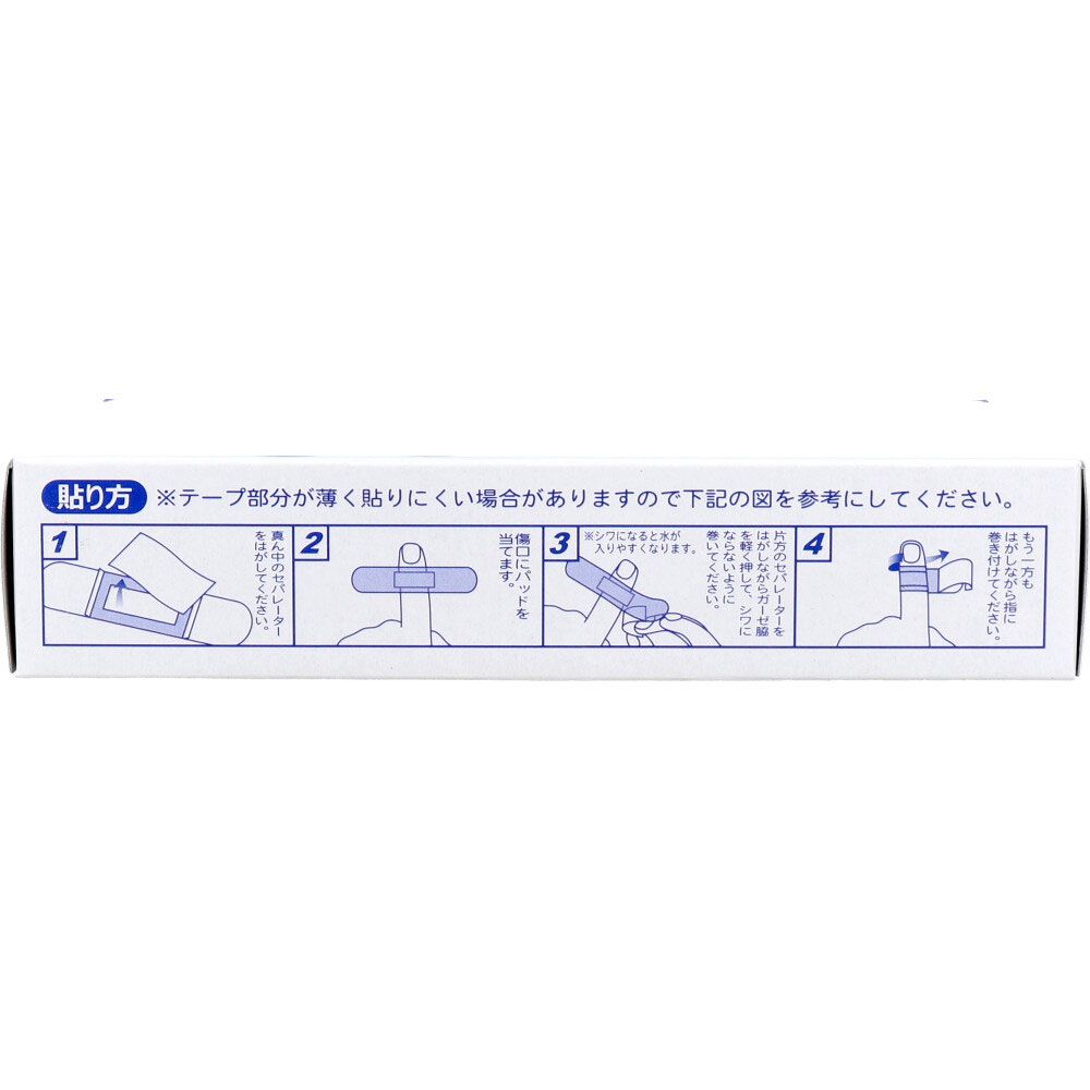 70枚入 6個セット