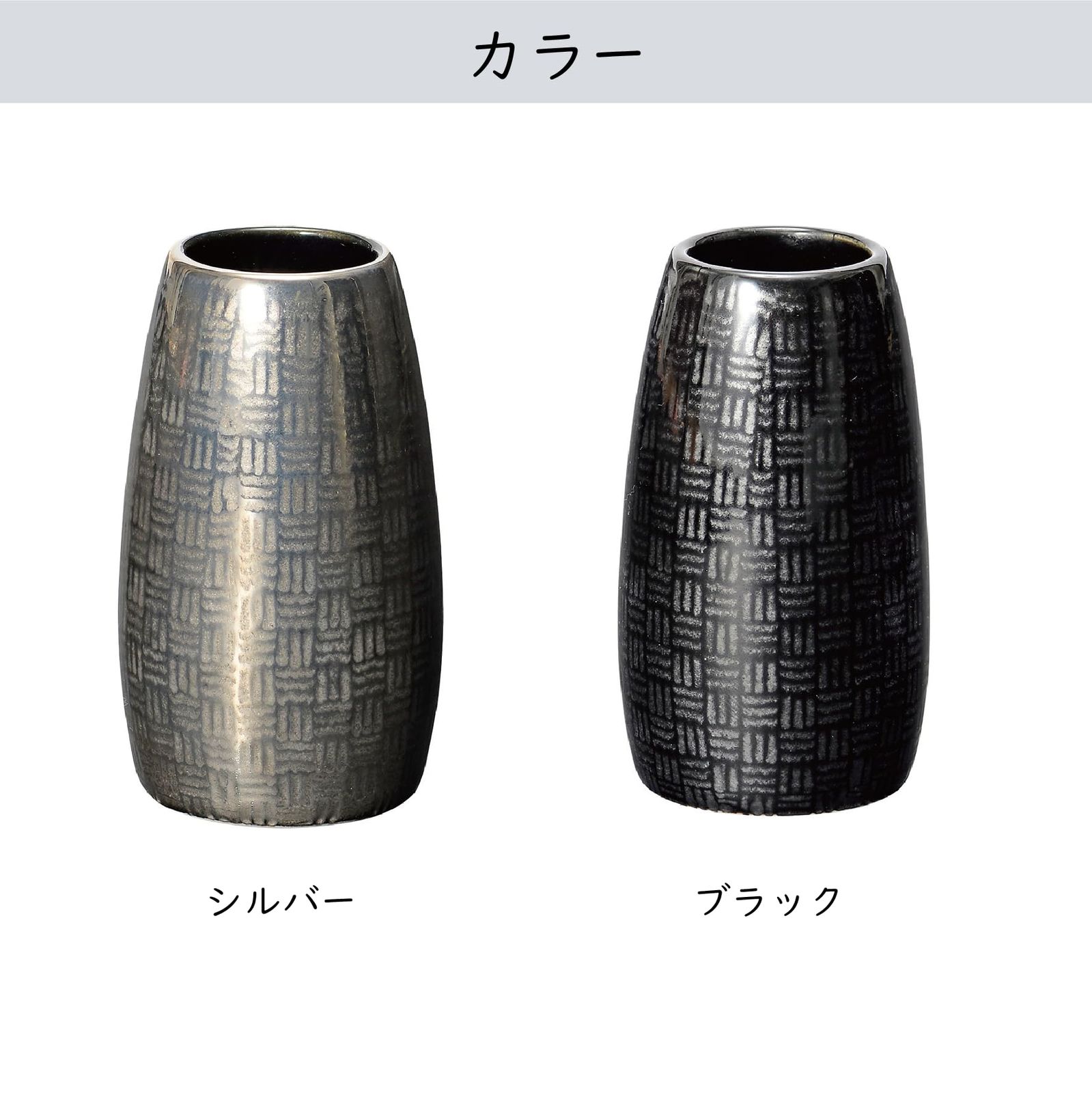 タンブラー キャンドルスタンド