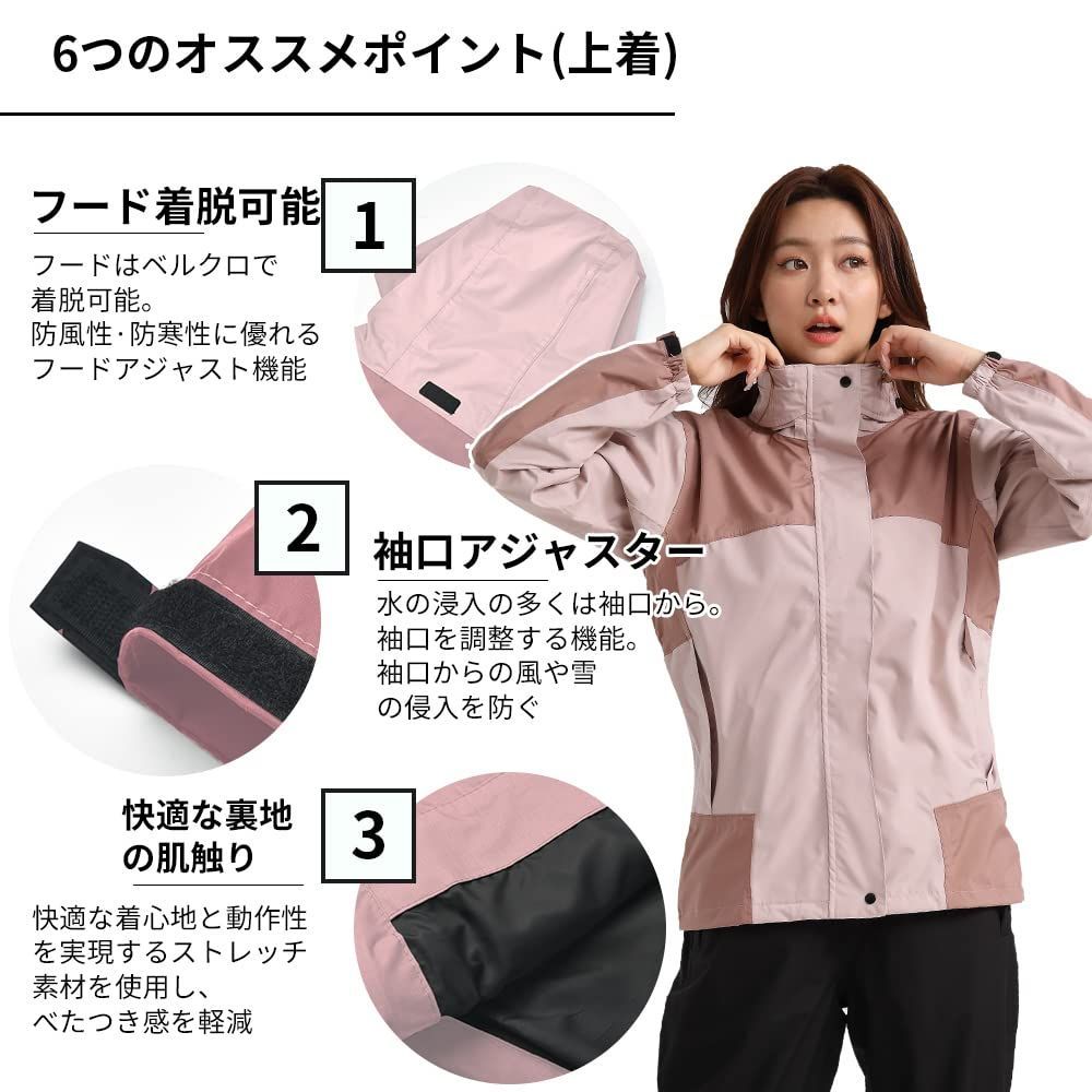 アラシヤマ レインウェア レディース ゴルフ レインスーツ 上下