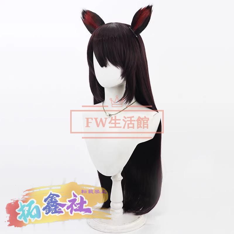 VTuber にじさんじ 戌亥とこ コスプレウィッグ - Costowns