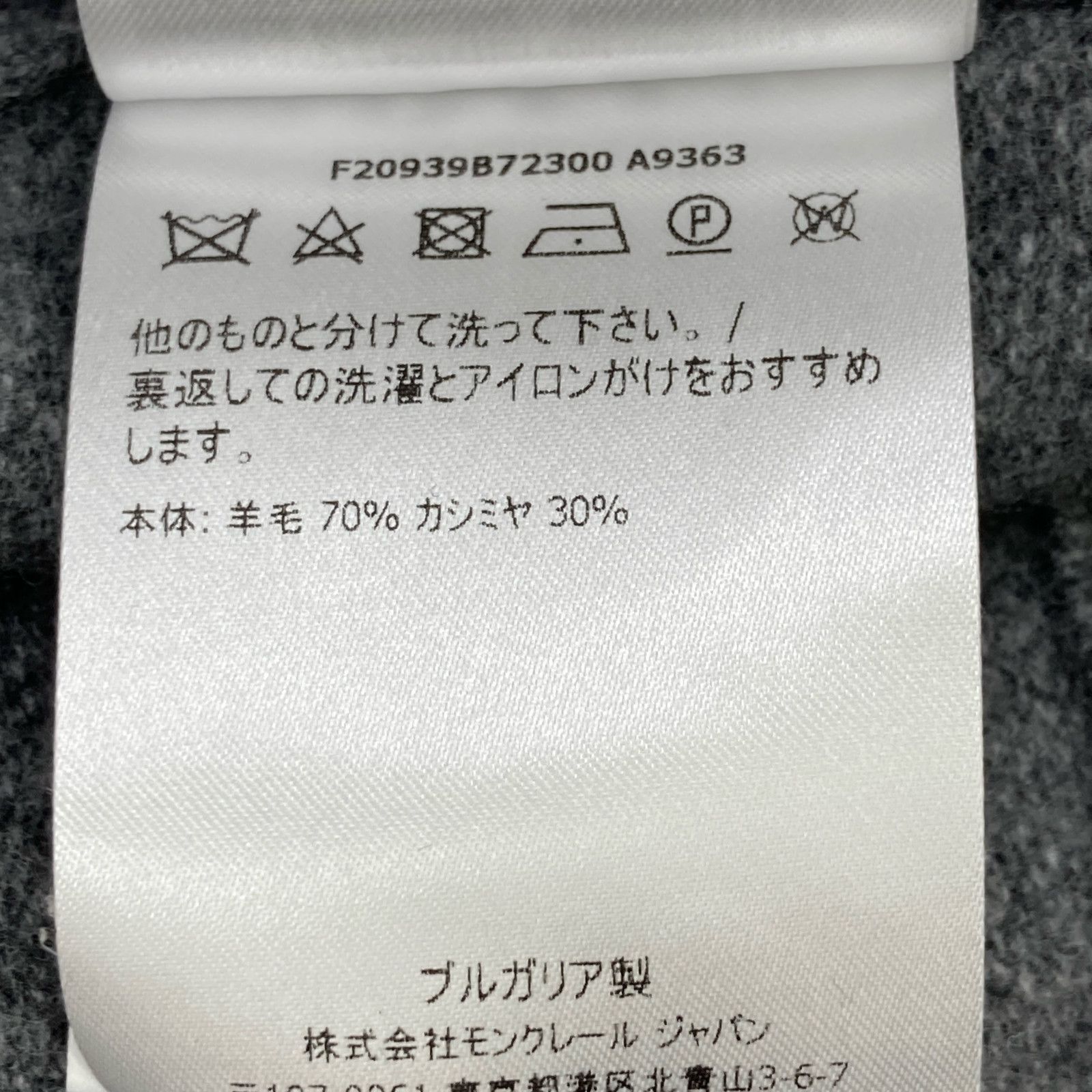 並木功、【浅間】、希少な額装用画集より、新品額装付、状態良好 2025