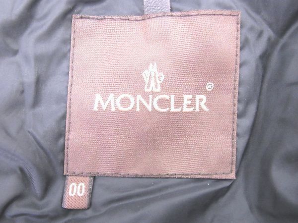 ■美品■ MONCLER モンクレール アルベルティーナ ウール×ナイロン ダウン100% サイズ00 アウター 洋服 ダークグレー系 EA0928S4