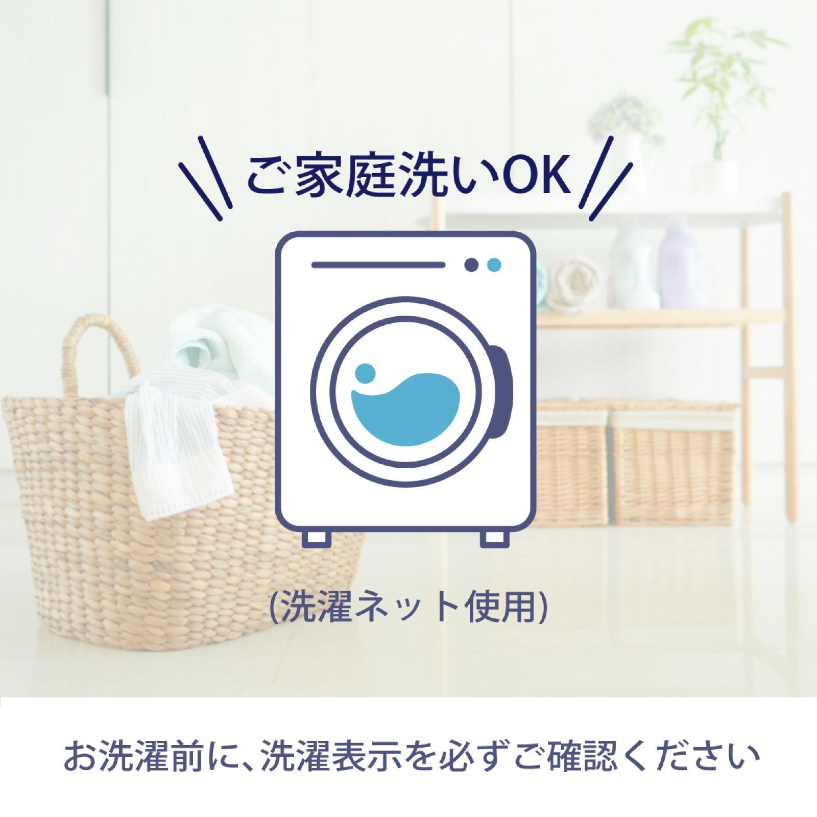 PK04280057 クイックシーツ