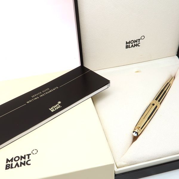 ポーセラーツ 白磁 3段重など 7点セット ポーセラーツ 白磁 3段重など