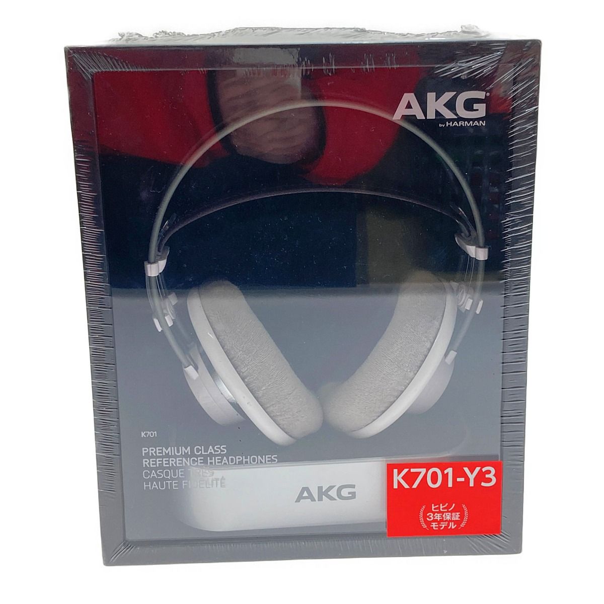 □□AKG オープンエアー型のスタジオヘッドホン K701-Y3 - なんでも