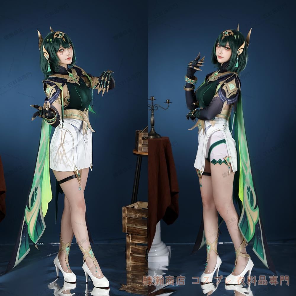 原神　ネフェル　コスプレ 原神（げんしん）Genshin ネフェル Nefer コスチューム コスプレ衣装
