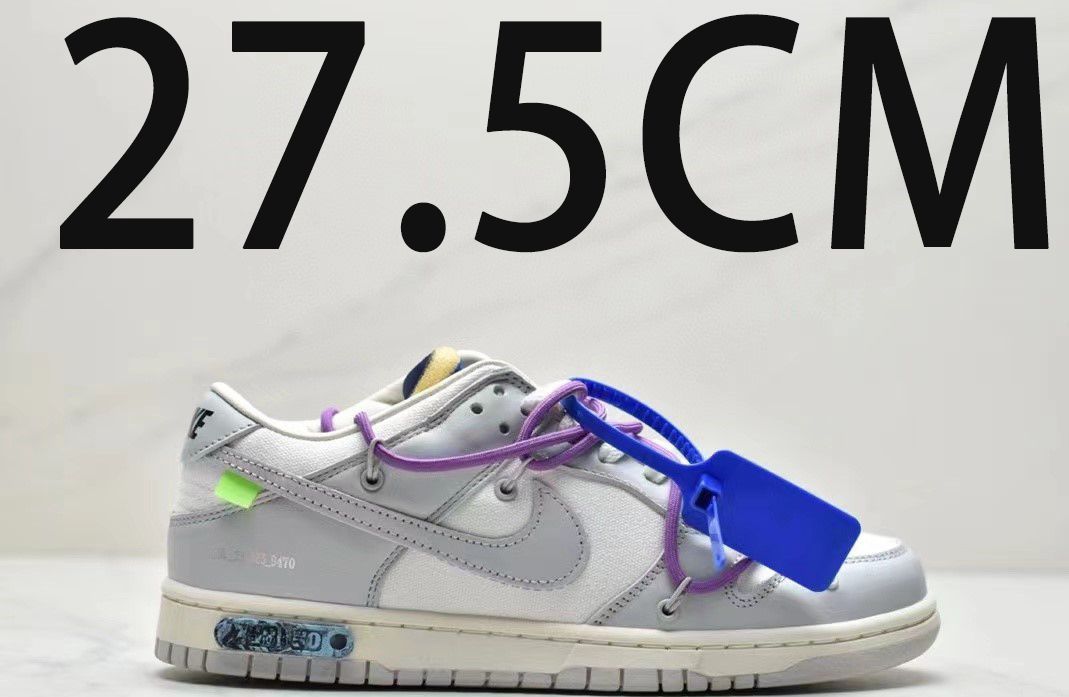 Off-White × Nike Dunk Low 27.5cm