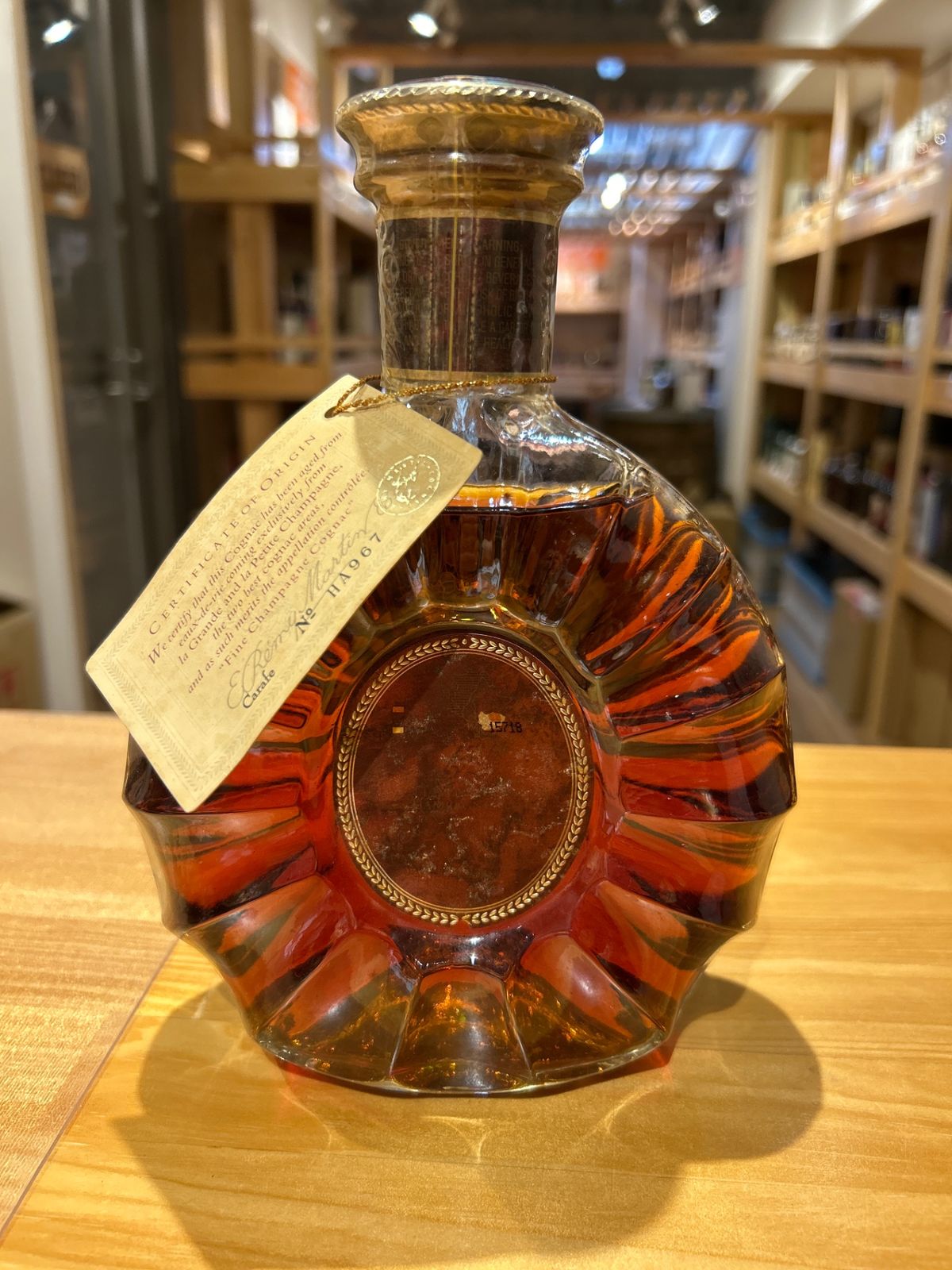 REMY MARTIN XO SPECIAL コニャック 未開栓 古酒 【箱なし未開栓