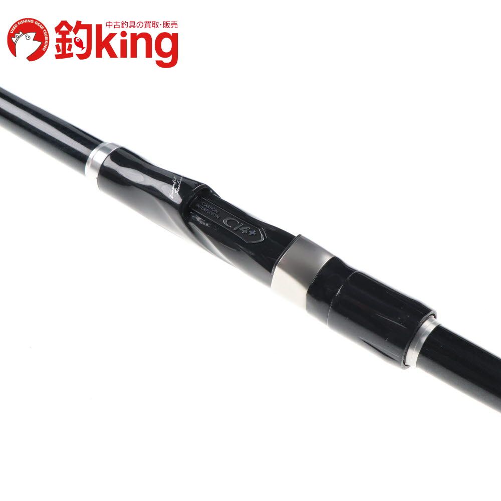 SHIMANO - 【中古】 シマノ AR-C タイプXX S1104M   /V007L シマノ AR-C タイプXX S1104M /V007L シーバス マルスズキ 鱸