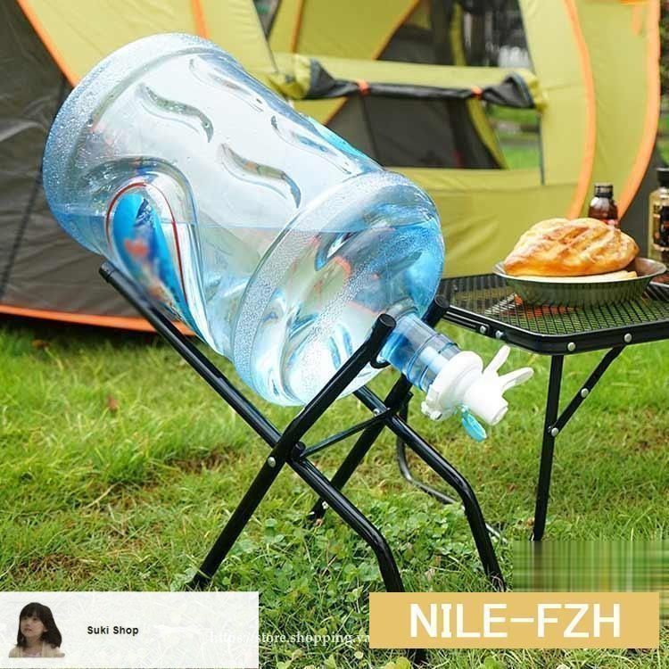 新しい未使用 折りたたみ式 ウォーターサーバー スタンド 新しい未使用 折りたたみ式 ウォーターサーバー スタンド