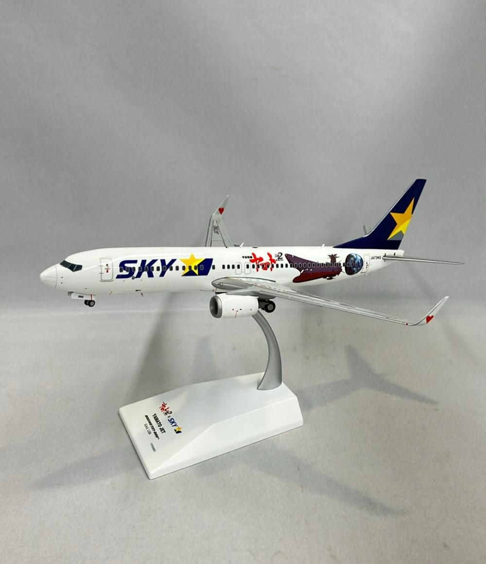 Gemini 1/200 B737-800 スカイマーク 宇宙戦艦ヤマト塗装 Gemini 1/200 B737-800 スカイマーク 宇宙戦艦ヤマト塗装