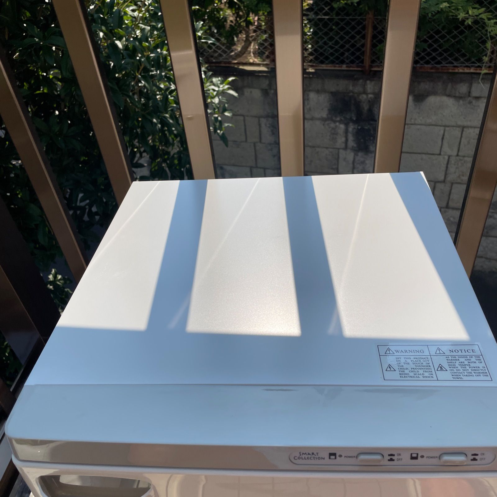タオルウォーマーXLサイズ（横開き）オフホワイト ビューティ