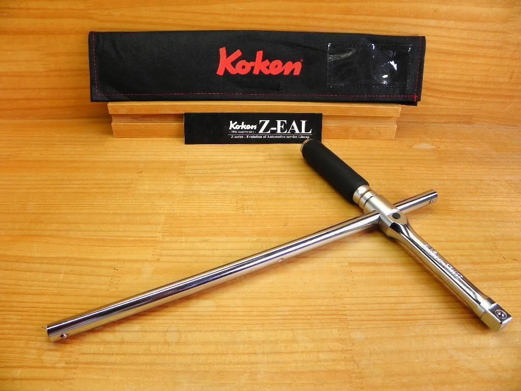 コーケン ジール 1 2 12.7 sq 早回し フリーターン ホイール クロス リム レンチ Ko-ken Z-EAL 4711XＺ