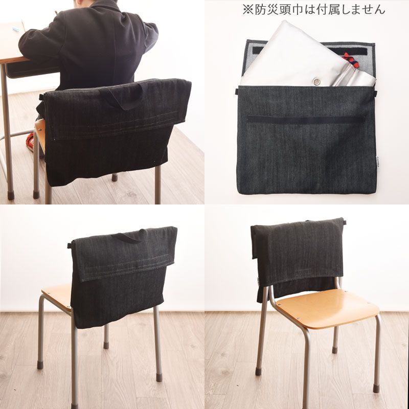 小学生