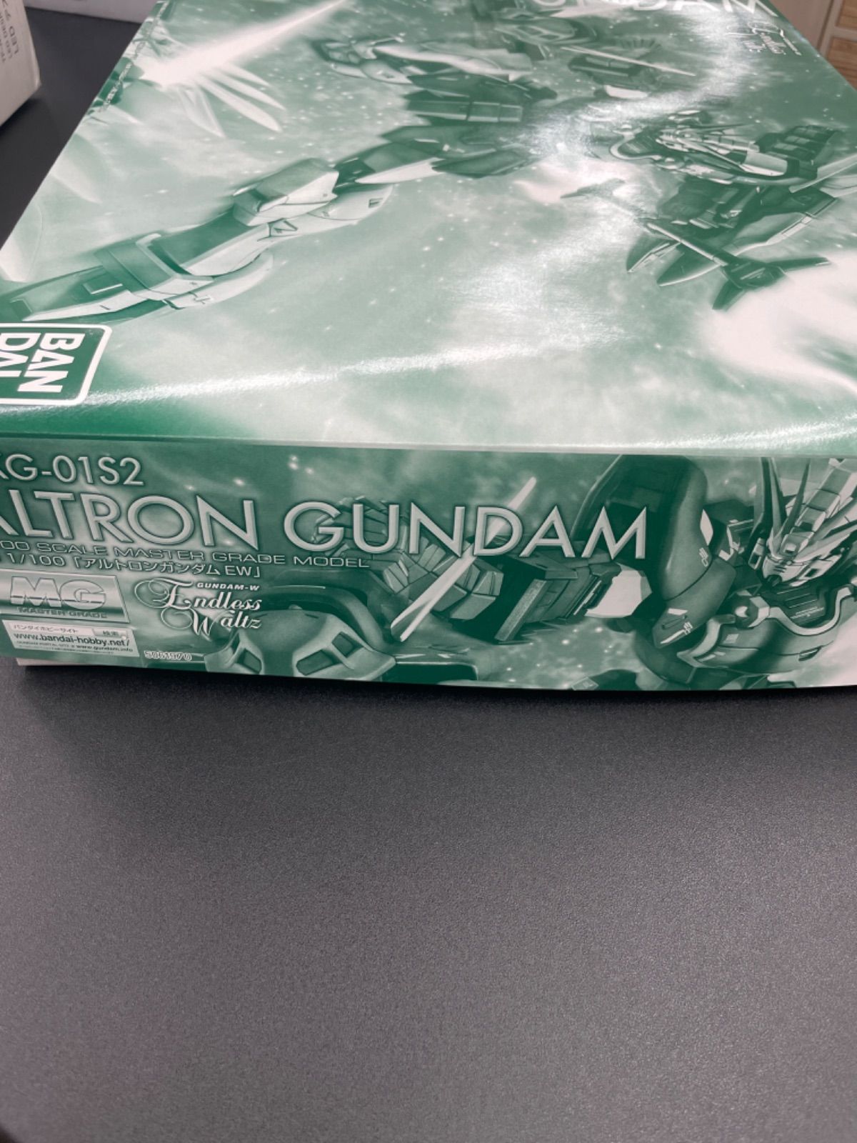 MG