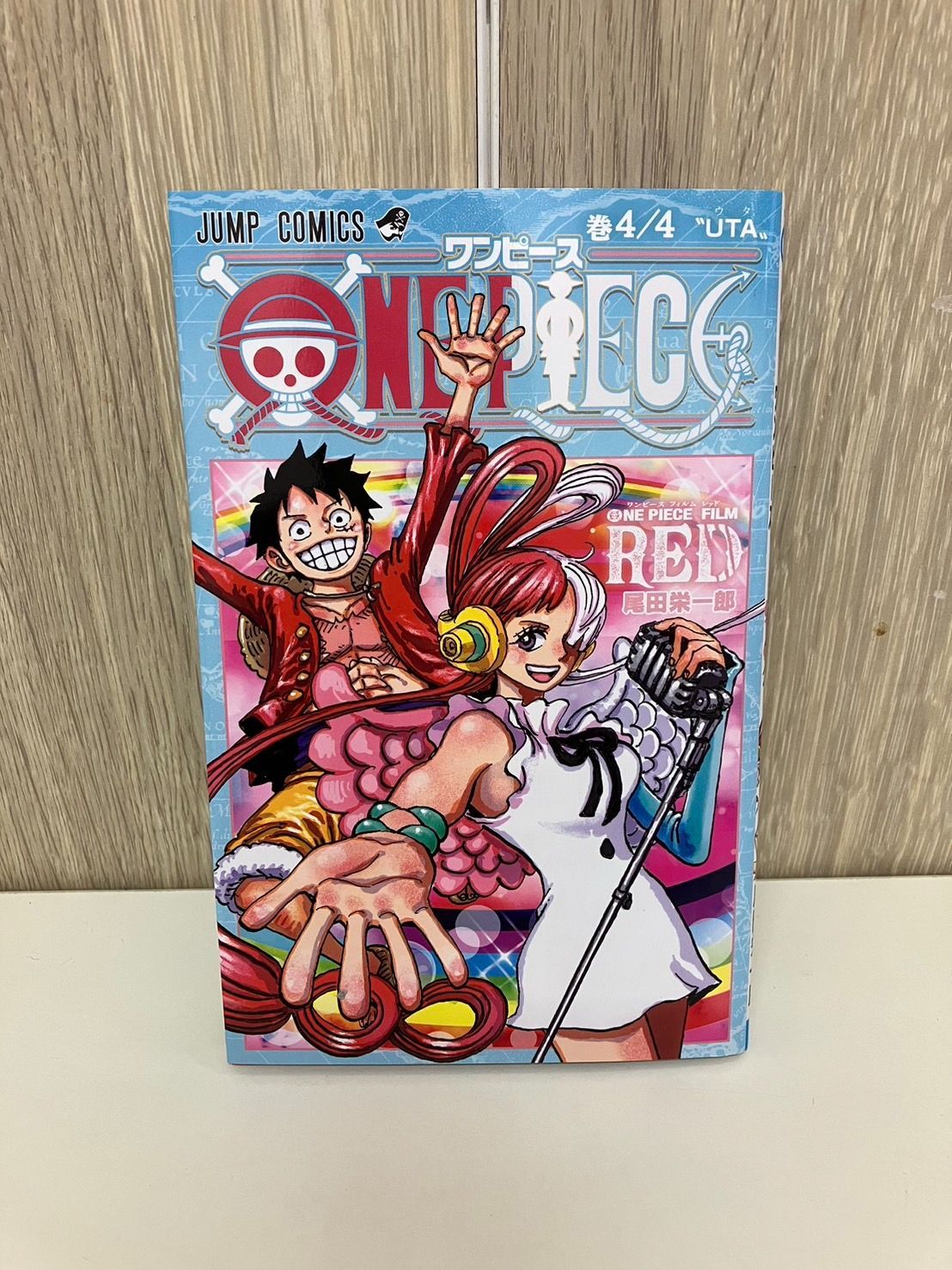 中古品】劇場版 ONE PIECE FILM RED(ワンピース フィルムレッド