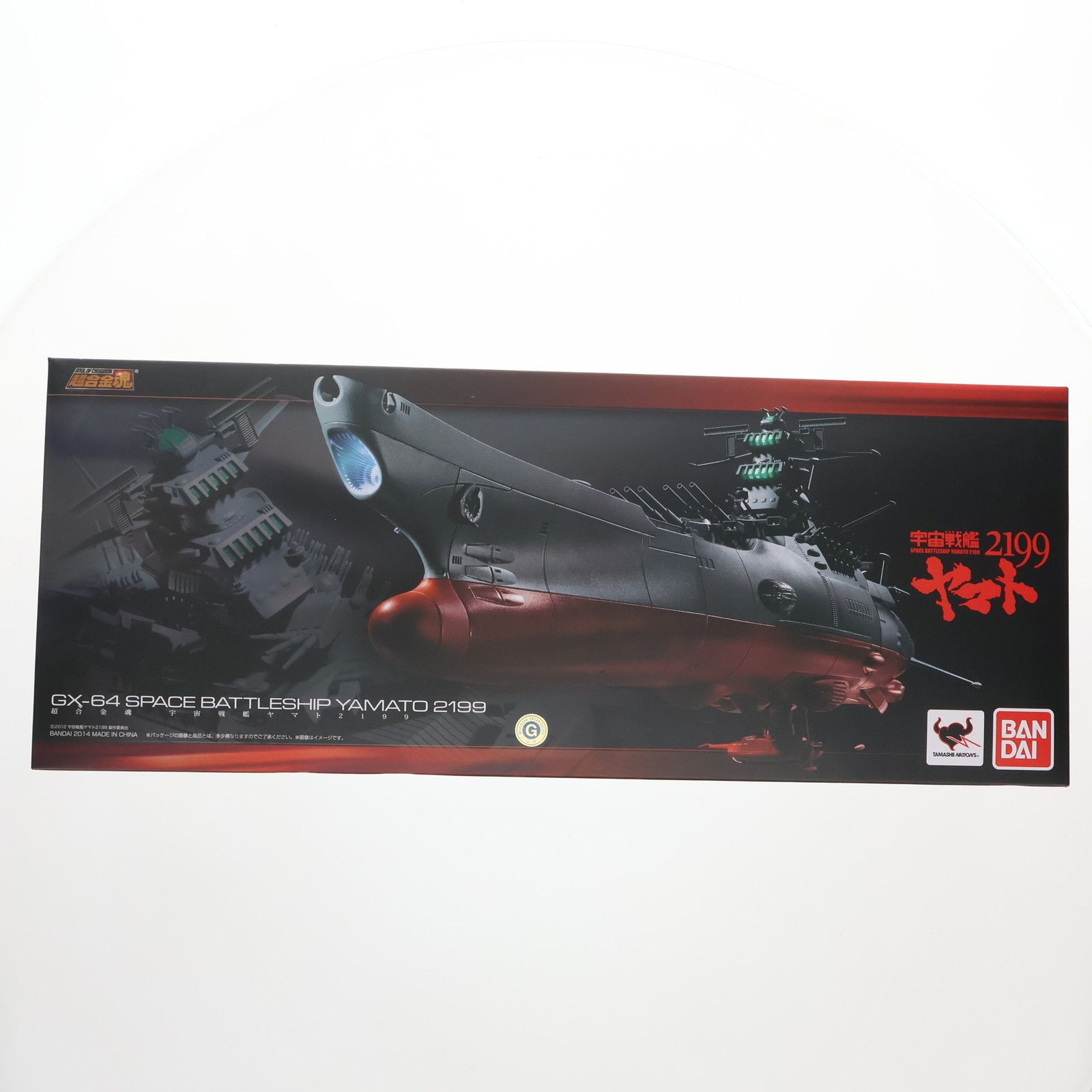 sale【ART】朝隈敏彦真筆(姫路城に桜)サムホール 2025年最新】朝隈敏彦