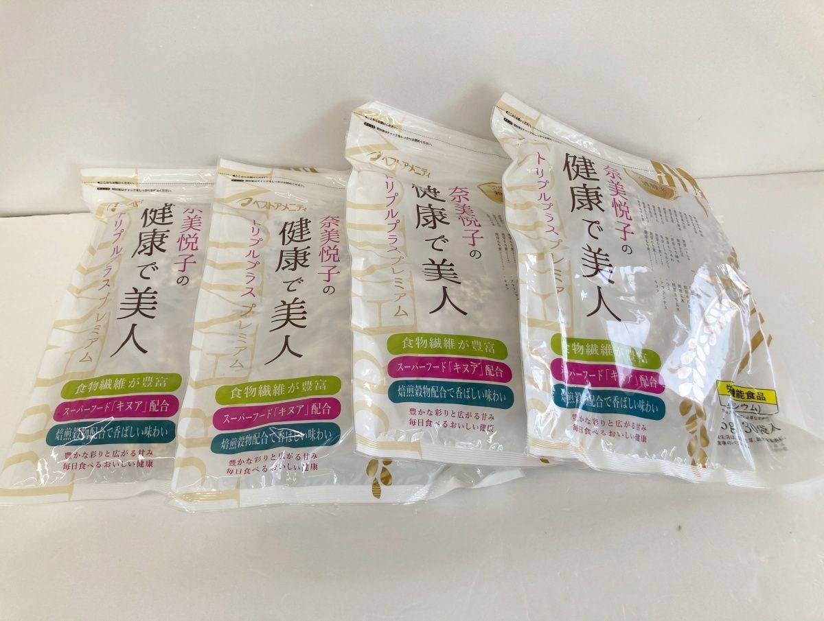 3袋 奈美悦子の健康で美人 トリプルプラス プレミアム 30袋入 奈美悦子